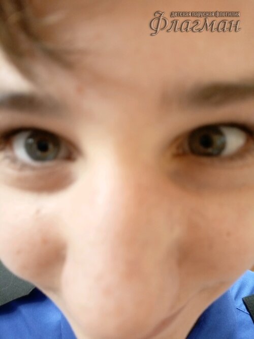 Занятиях в детском клубе «Флагман»